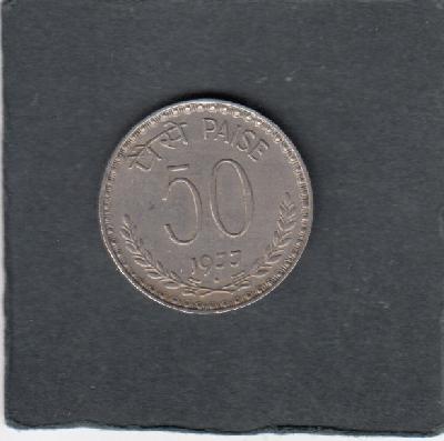 Beschrijving: 50 Paisa  